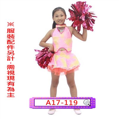 女桃桔啦啦