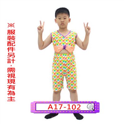 男紫格子啦啦