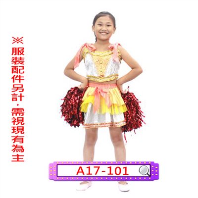 女桔金啦啦