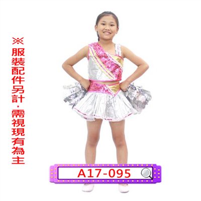 女桃金啦啦
