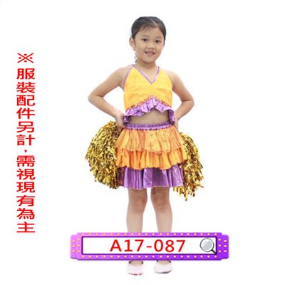 女紫桔啦啦