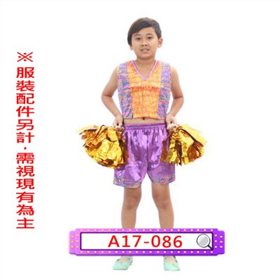 男紫桔啦啦