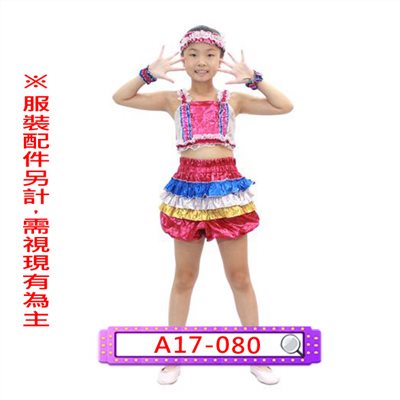 女桃蕾絲啦啦