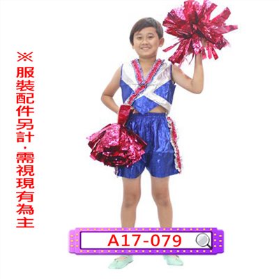 男桃蕾絲啦啦