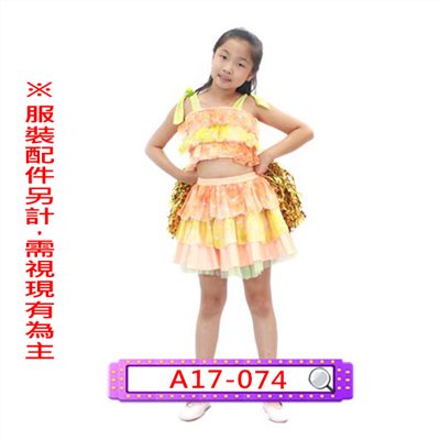 女桔彩色啦啦