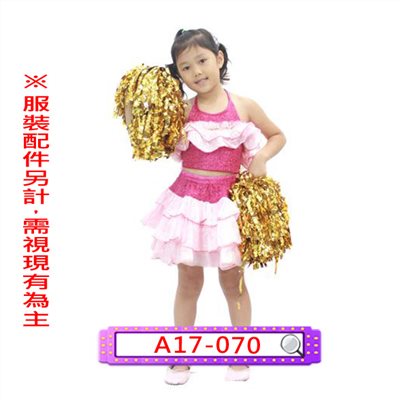 女紫紗啦啦