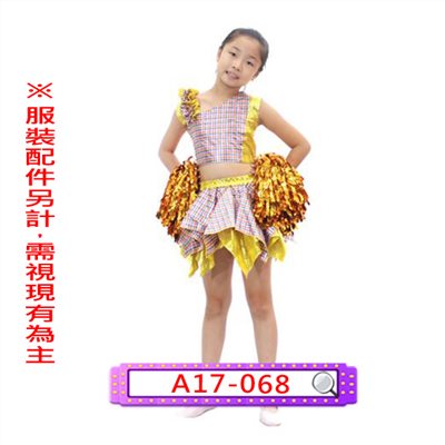 女藍金大格子啦啦
