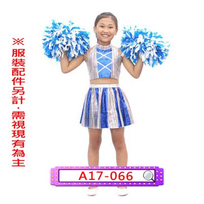 女藍銀小格子啦啦