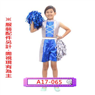 男藍銀小格子啦啦