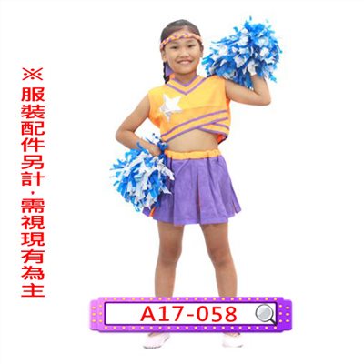 女美式啦啦