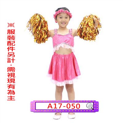 女桃啦啦