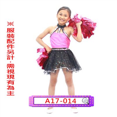 女桃黑啦啦