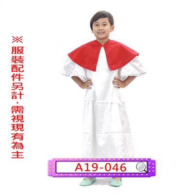唱詩班