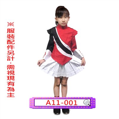 女紅白樂隊