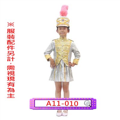 女金銀樂隊