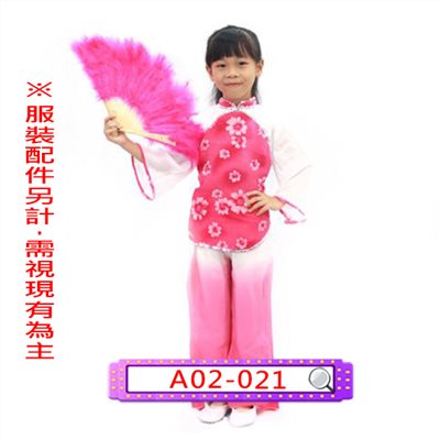 桃花布唐裝