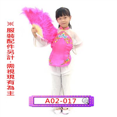 桃白綉花唐裝