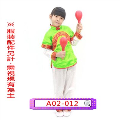 女綠白七分袖唐裝