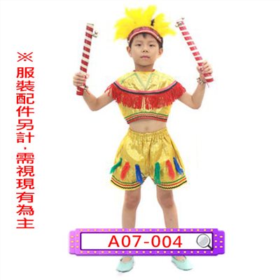 男金山地