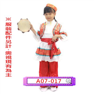 女紅白新疆