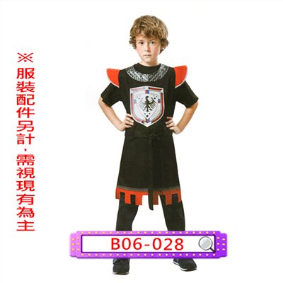 士兵