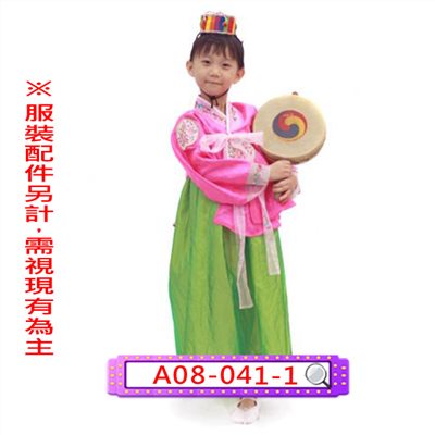 女桃綉花韓國+綠裙