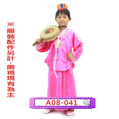 女桃綉花韓國