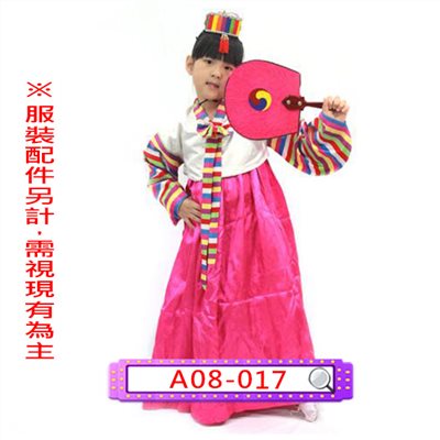 女桃白韓國