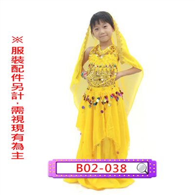 女黃肚皮舞