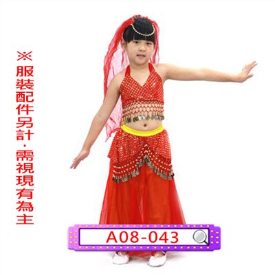 女紅肚皮舞