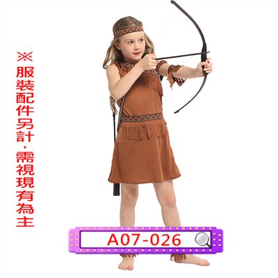 女印第安