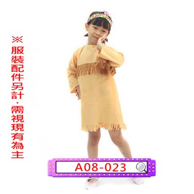 女印地安