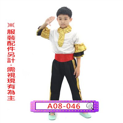 男黑金西班牙