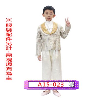 米白金亮片紳士