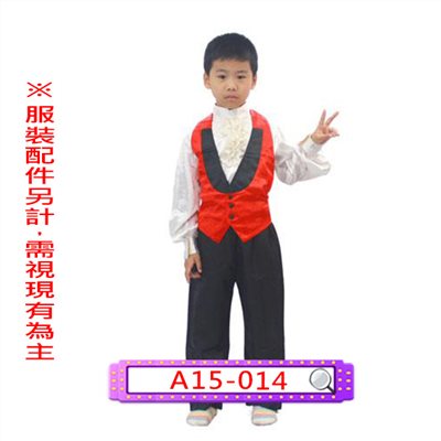紅黑背心小紳士