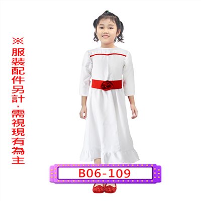 安娜貝爾