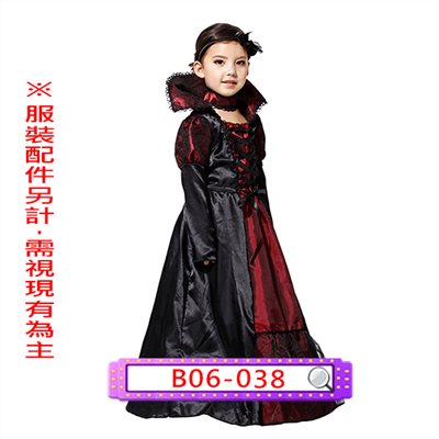 女吸血鬼