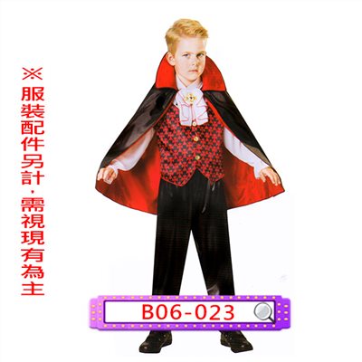 吸血鬼