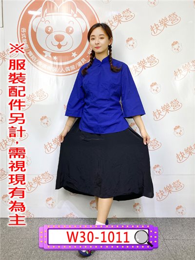民初女學生服
