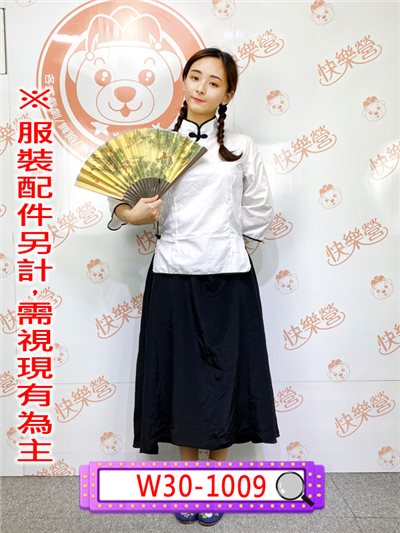 民初女學生服