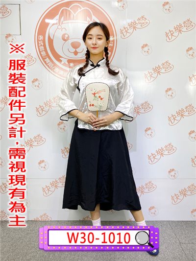 民初女學生服