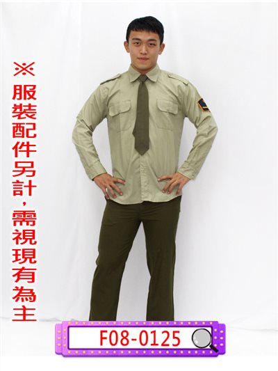 軍人服