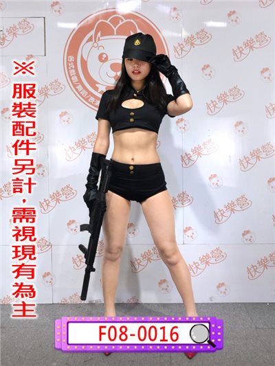性感女警