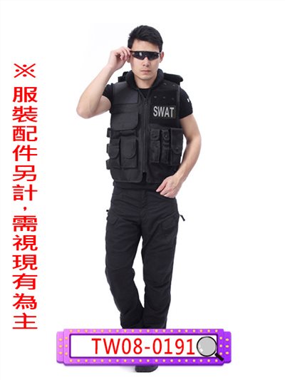 防彈背心
