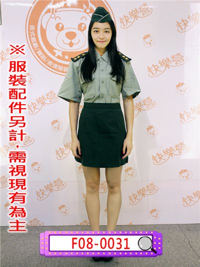 女教官