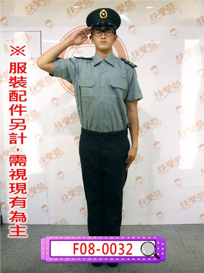 男教官