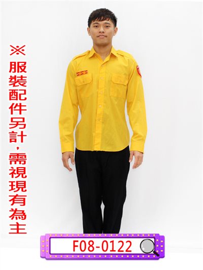 消防員