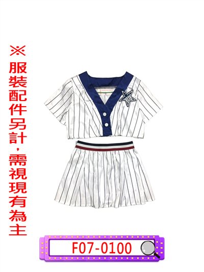 女棒球服