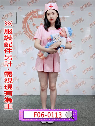 粉領護士(連身裙)