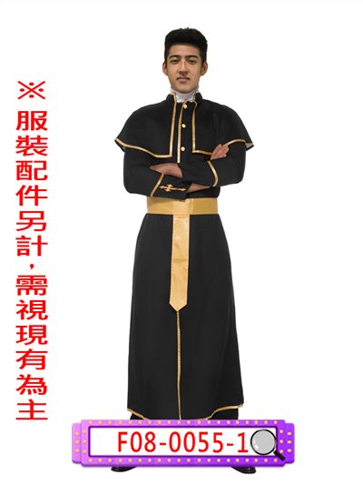 傳教士
